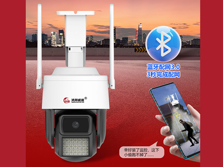 ͺ8520wifi6źųԶ